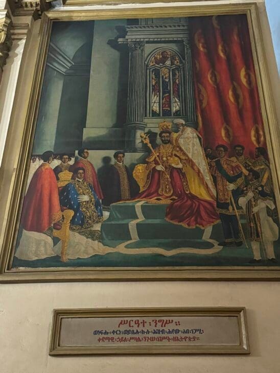 Painting of the Crowning of Halie Selassie