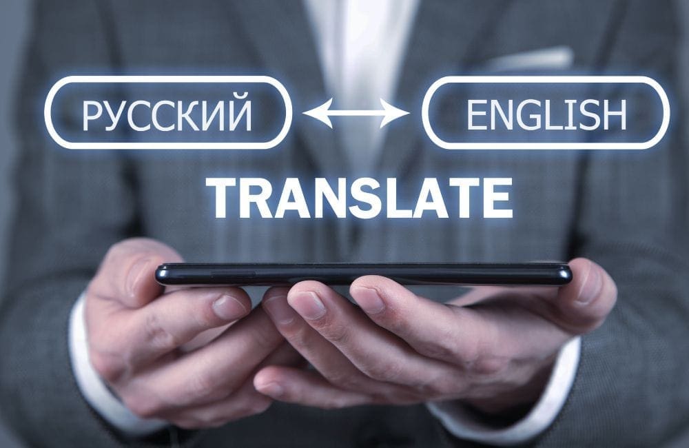 An image of a translation done digitally for an article about Fiverr resell translation gigs.
